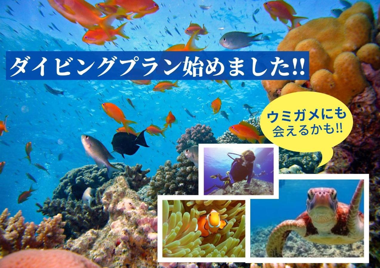 Hotel Stork Naha Exteriér fotografie