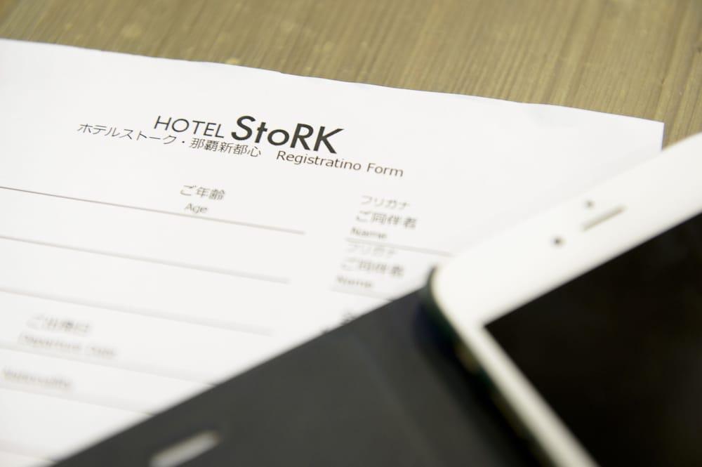 Hotel Stork Naha Exteriér fotografie