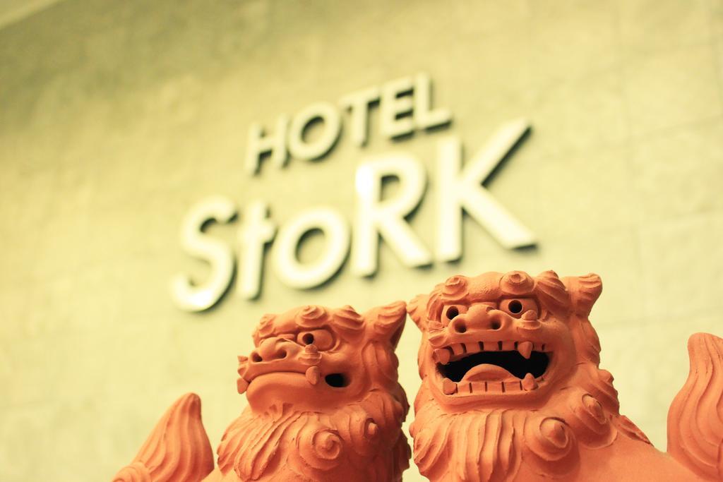 Hotel Stork Naha Exteriér fotografie